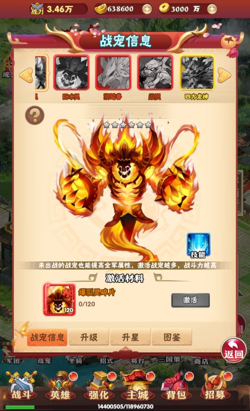 210438xjrmada26avaxzvv.png