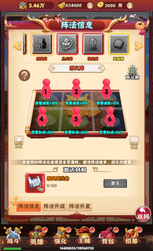 210438pxjum8gmoro8j82j.png