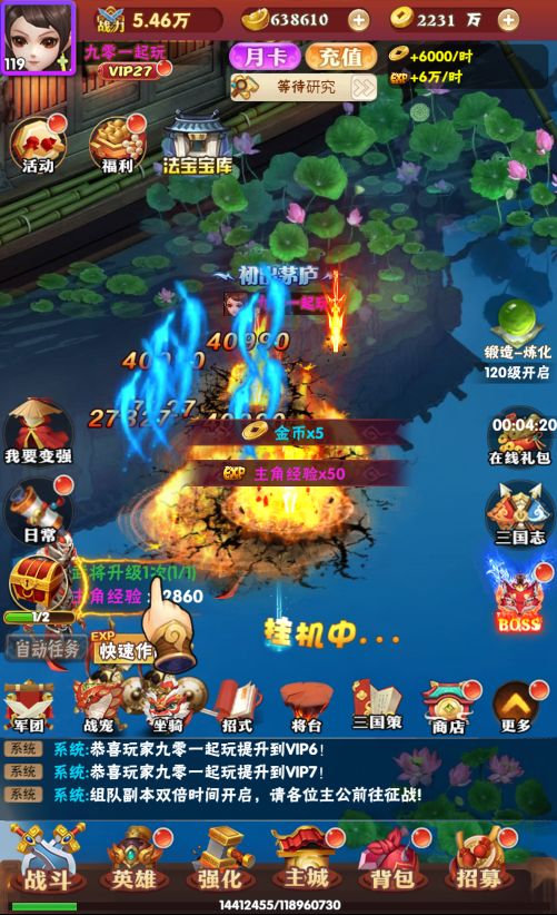 210439x1p2anzbhsl7spl7.png