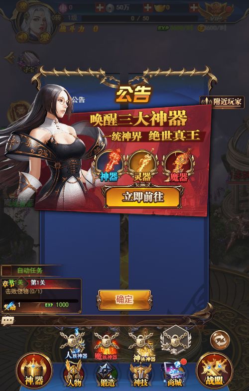 202528japwg23x5lhplwvt.png
