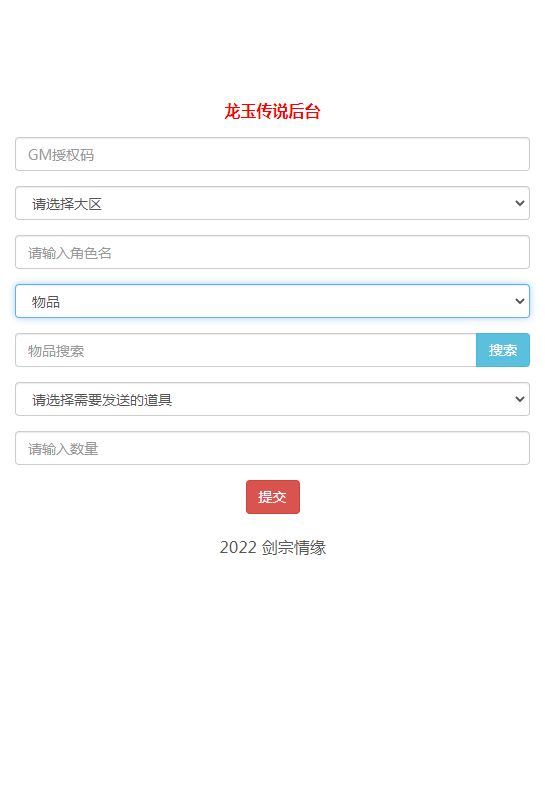 202529gus0wu0w0zuy77iz.png