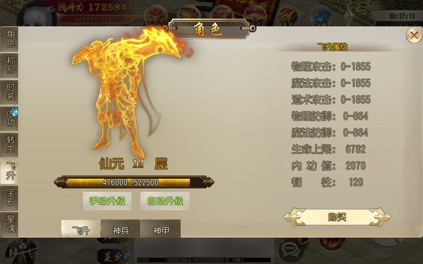 195743ouud4dwenb24ib4y.png
