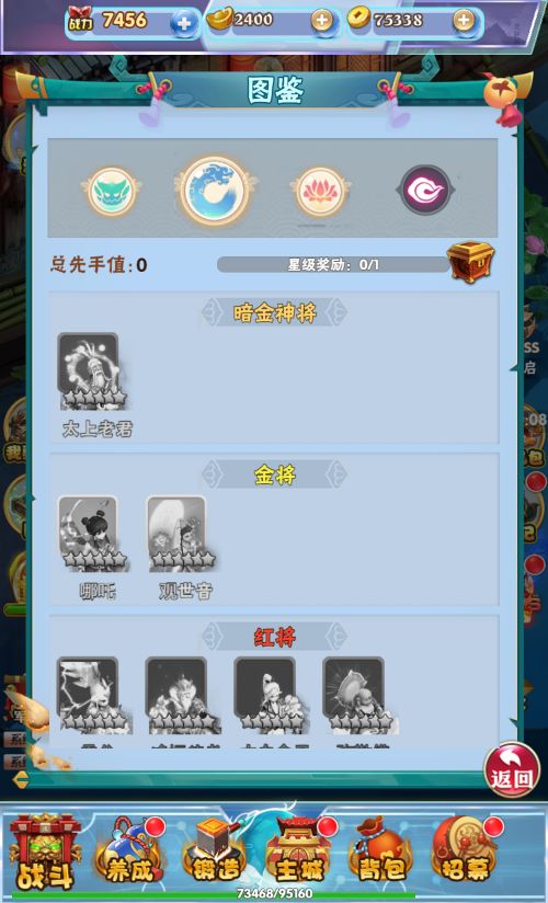 153737q525cssb4czss650.png