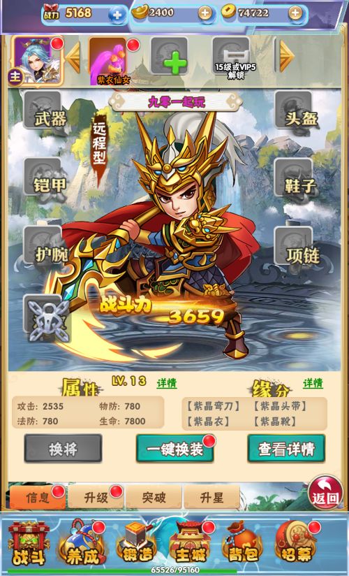 153736btqh9ss3et386z76.png