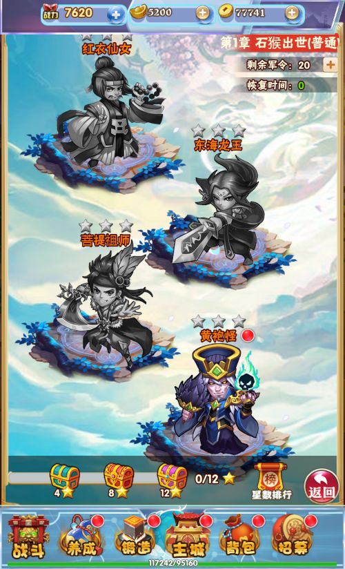 153738tojvll3m8izho1d8.png