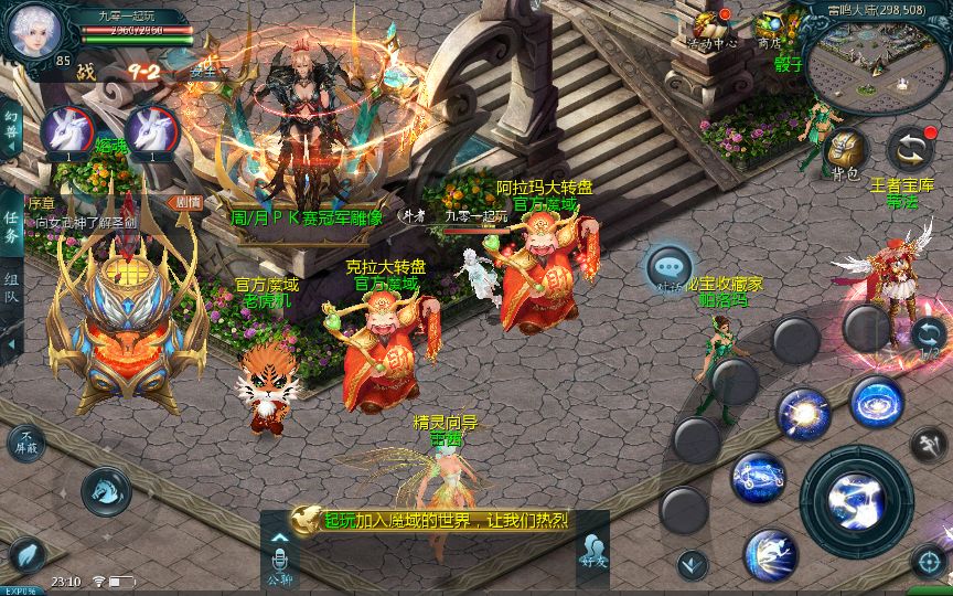 152506micuo4cupvbiihvh.jpg