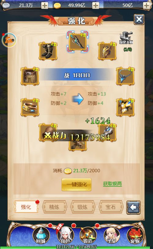 142841ab4zzbfj2y3gyfyf.jpg