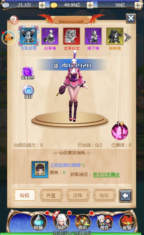 142841lagw4nmnt5y94snm.jpg
