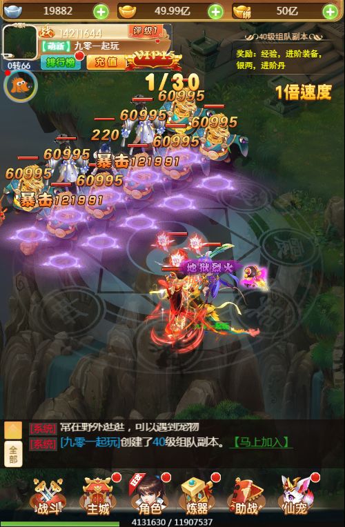 141352fx5cxutgs6888pd7.jpg