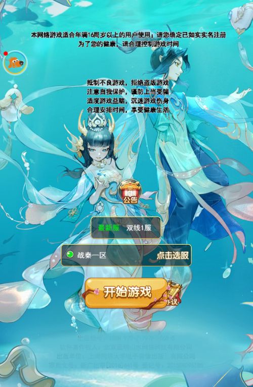 141346onlcqqi1ttensiii.jpg