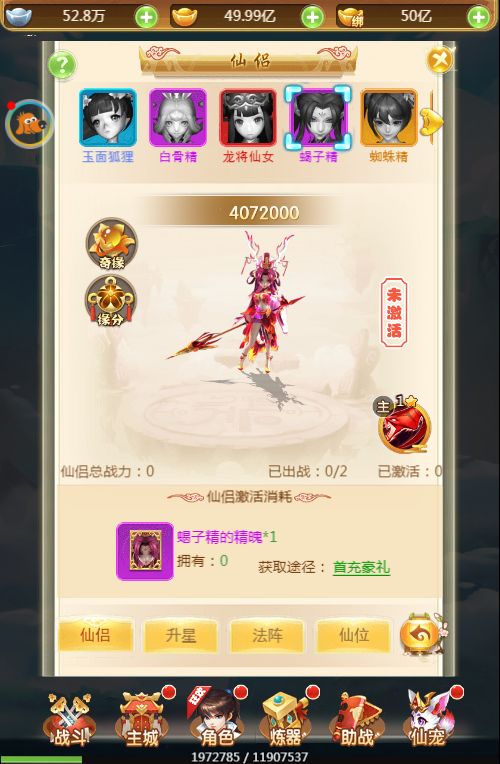 141350dy72oxol6ssoo4lx.jpg