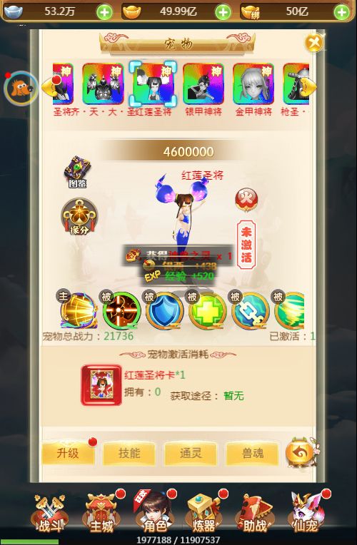 141351xbq8rl6hubqb1yb1.jpg