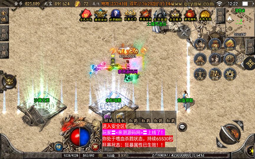 140619xqm8mb688y85b4ub.jpg