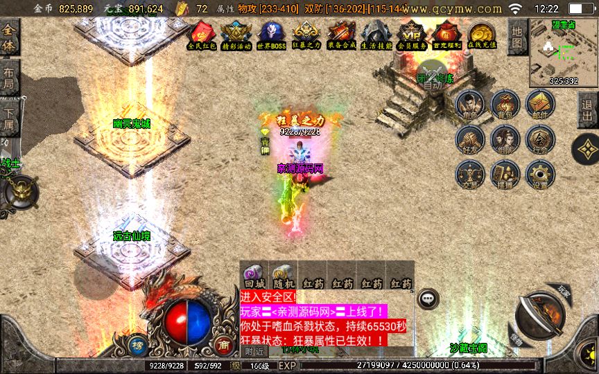 140619x49994h4ebbfmfes.jpg