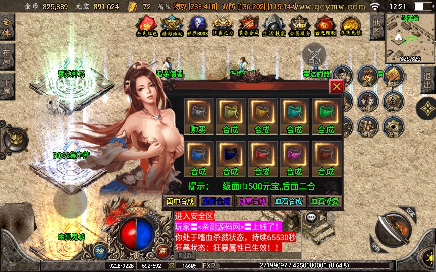 140618aixu8fiierw8qifr.jpg