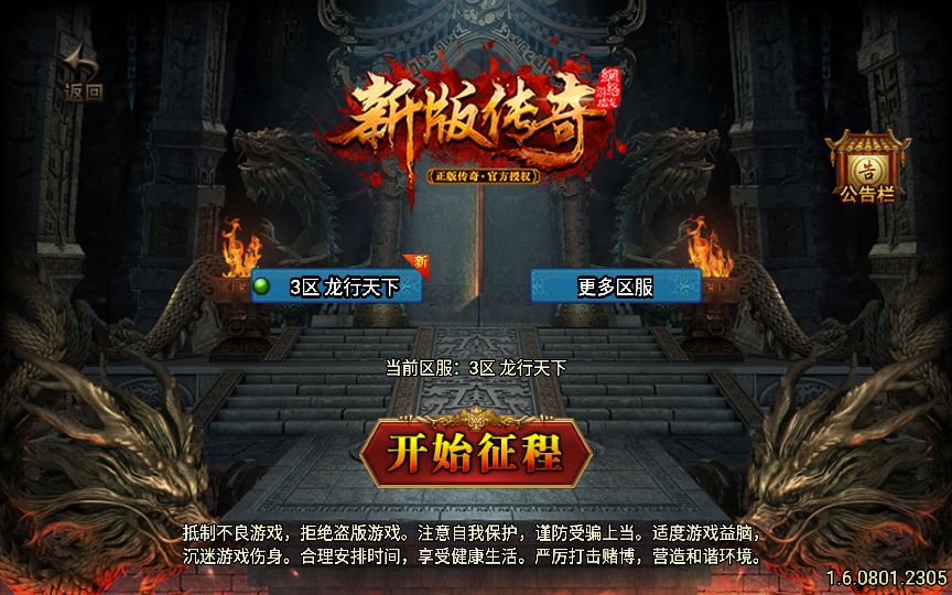 140616riqvjq4wjj1gplci.jpg