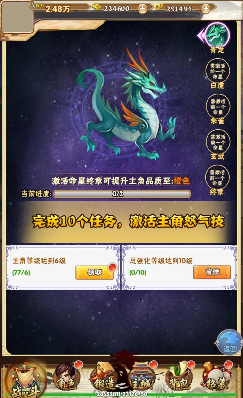 135320qe00tlu34ml1t5m5.jpg