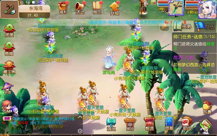 133904raaqacz17s78qm17.jpg