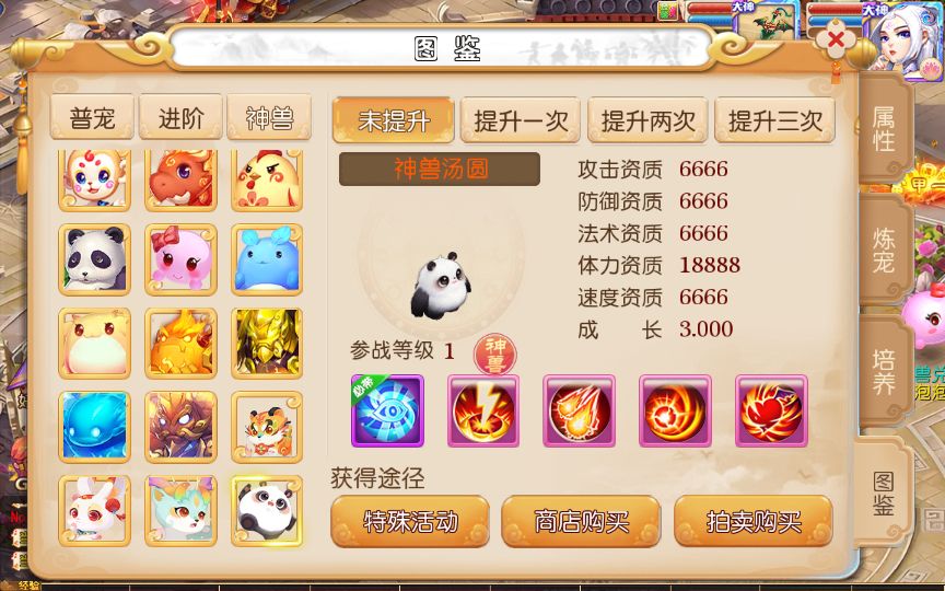 133907y305xojuzdhpthzi.jpg