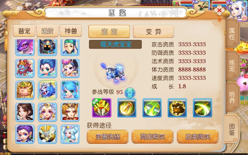 133907bd8aa4daxag44gla.jpg