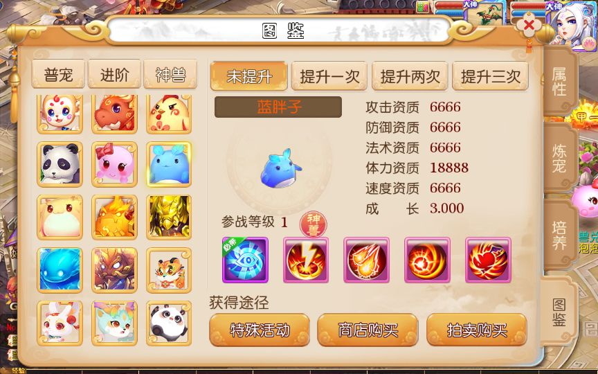 133907hriuvldelswxk66m.jpg