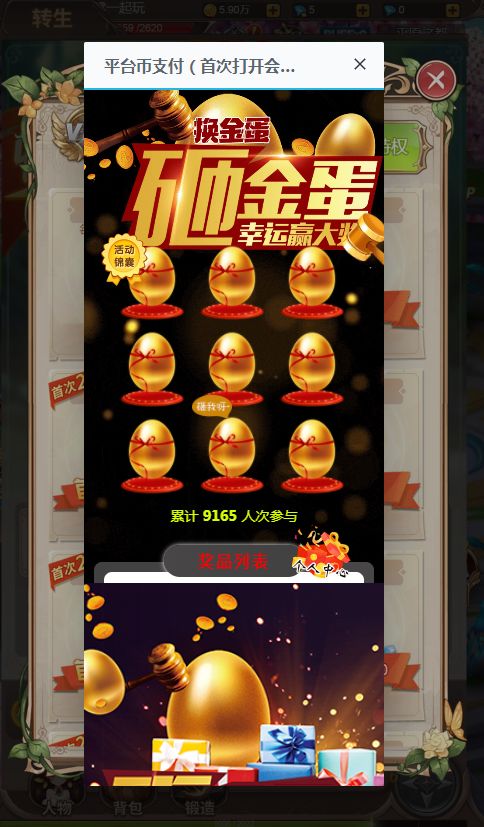 132945qrrxtkkyqak90wr7.jpg