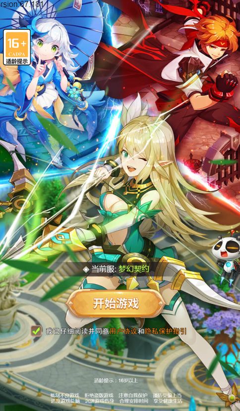 132942fjgccd58j8l85gyu.jpg