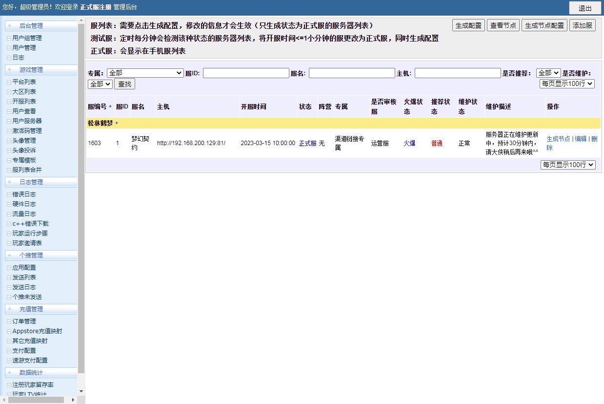 132945ia1zf02j135p9l40.jpg