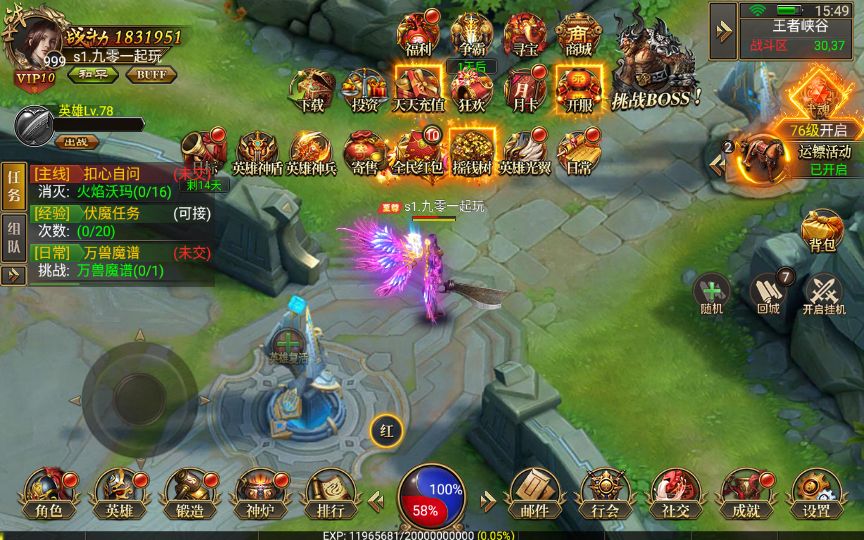 132513xspzike3begqg333.jpg