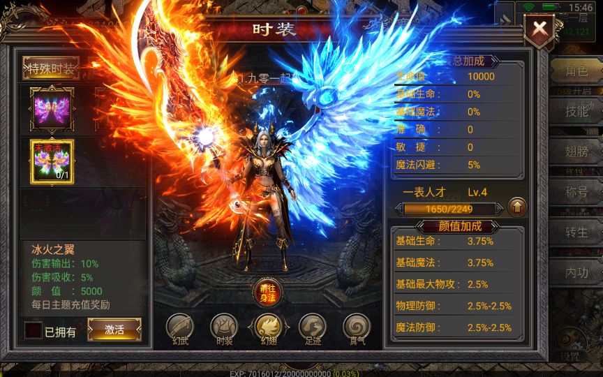 132512dpymuv6iui7ujimq.jpg