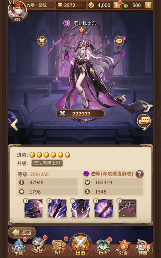 104312nq5pwwt5ql5pwbwk.jpg