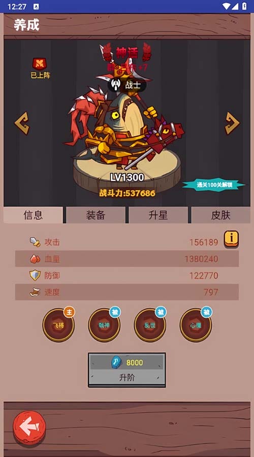 085659pcs94pddhdv7dlku.jpg