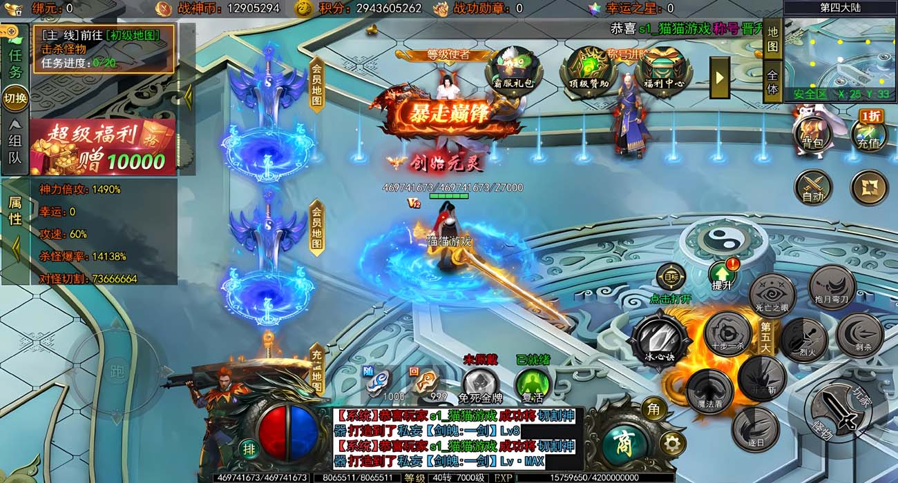085003u3ggai49pp4sj9i4.jpg