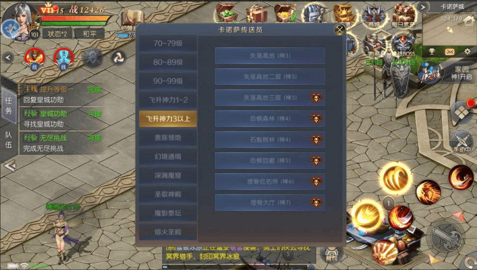 160301rq8f2xei8l4f83e3.png