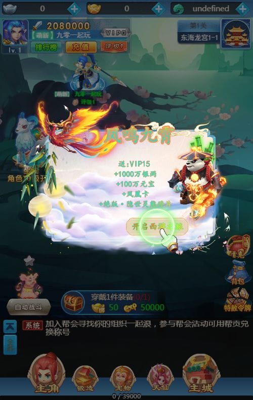 152953yfum3kyzajyfukk5.jpg