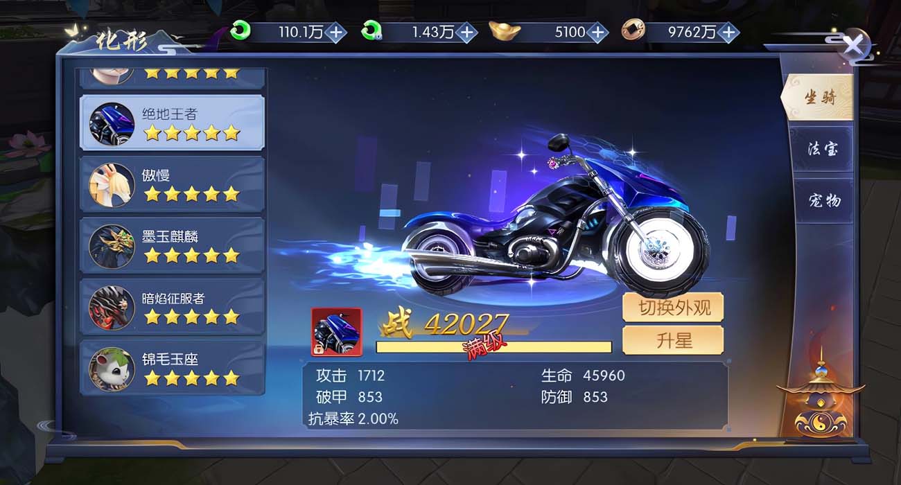 152600c7j7hbk9bb6v9s4j.jpg