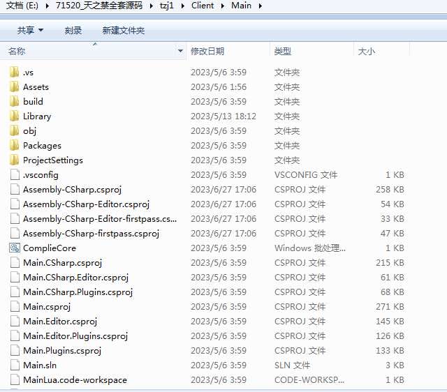 152312ycn6z4tek2tekkg4.jpg