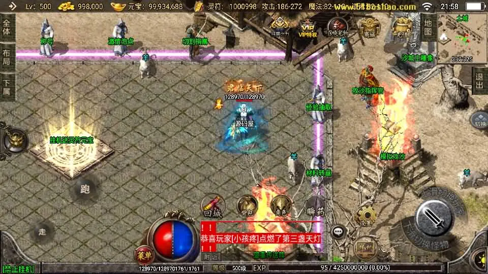 145516ihohnnr33uhplpon.jpg