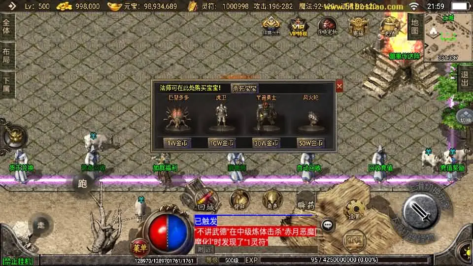 145517lbzr233bkbzkaiex.jpg