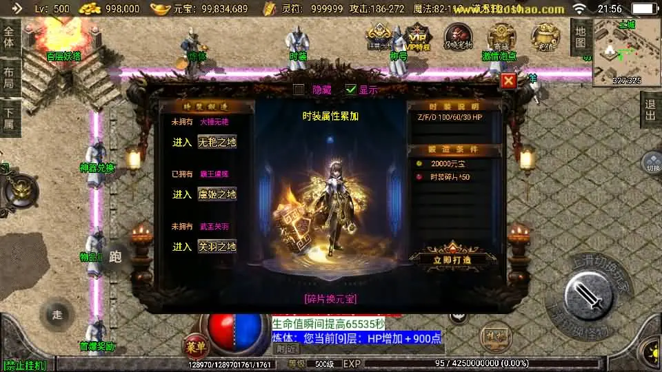 145517cy0bfkz5s6mmzffi.jpg