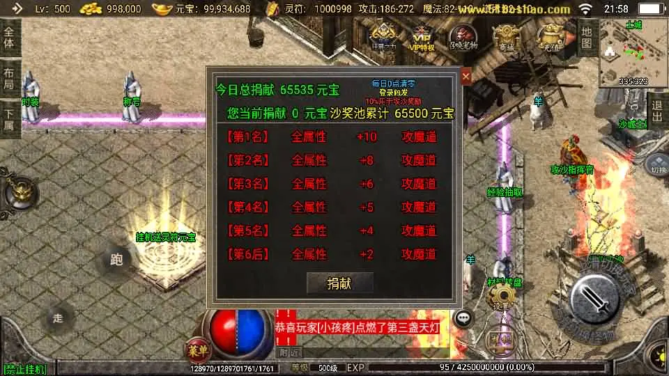145517qhu1zya1uuiuyukk.jpg