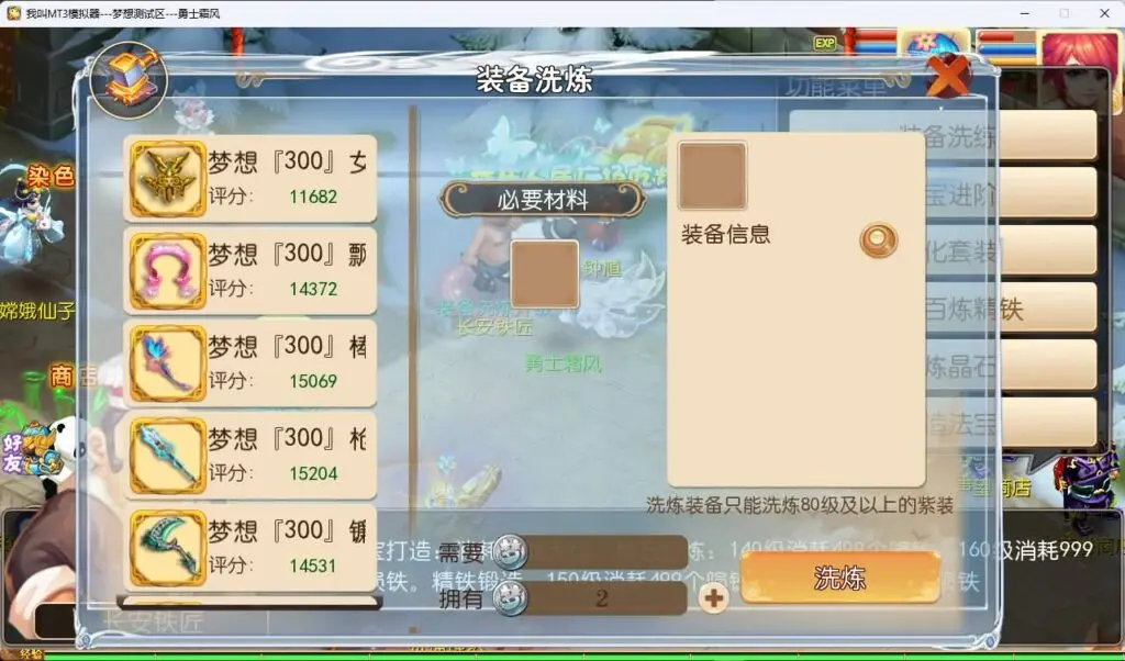 143436lj7t6qt2s9e6tr96.jpg