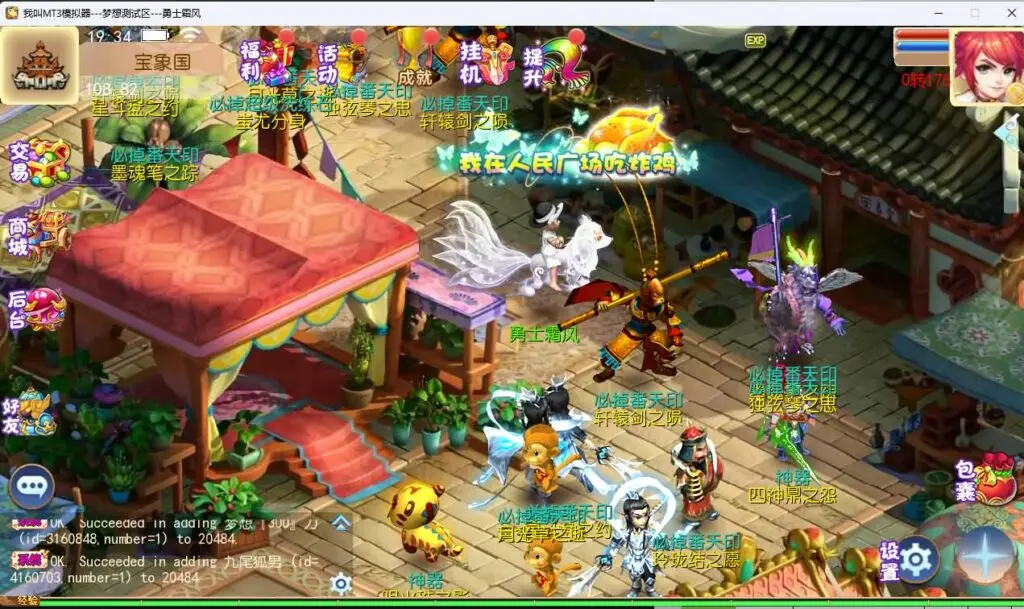 143434ytz599yao9oddaht.jpg