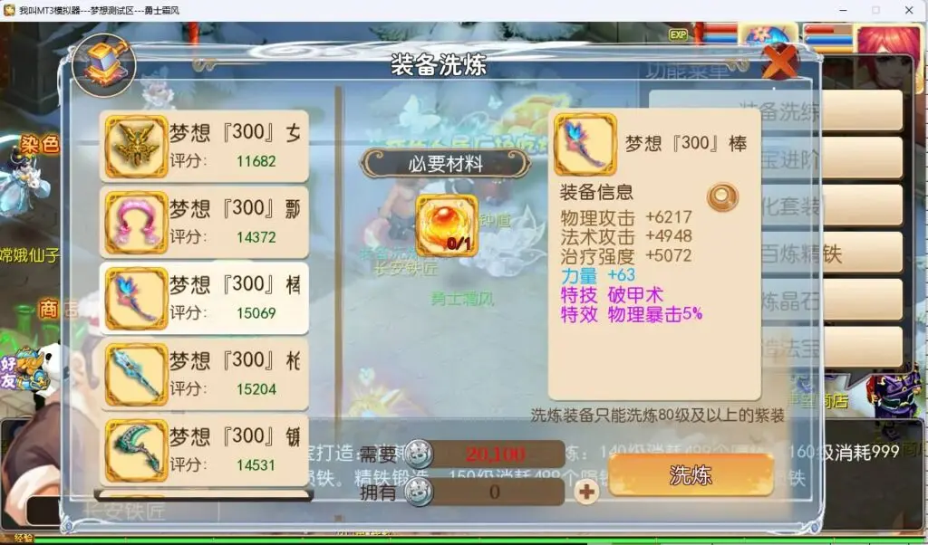 143436vdtq5qdrputrduuv.jpg
