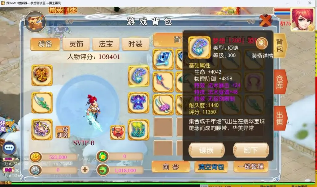 143435y36ws5tpsp1dsjdu.jpg
