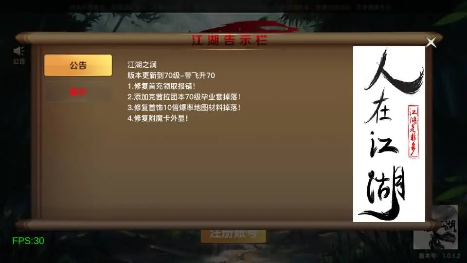 142328ygwditgiw4iig4g6.jpg