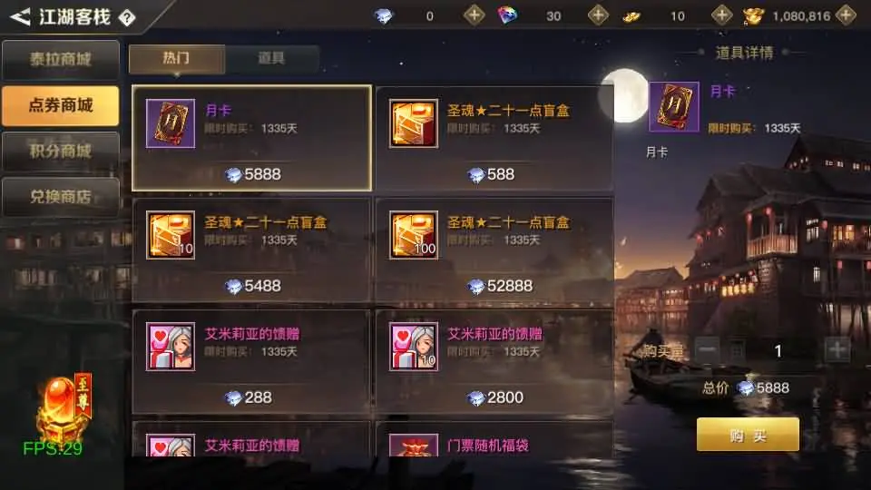 142330oo74a4aa4wzgwuan.jpg