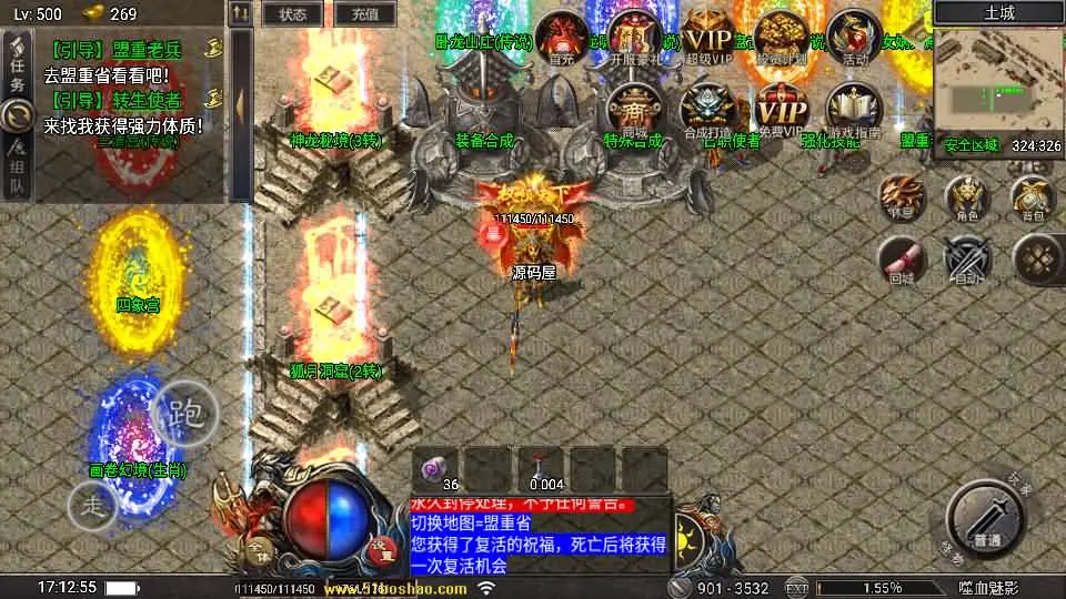 141809bsdysqcjysymzdpm.jpg