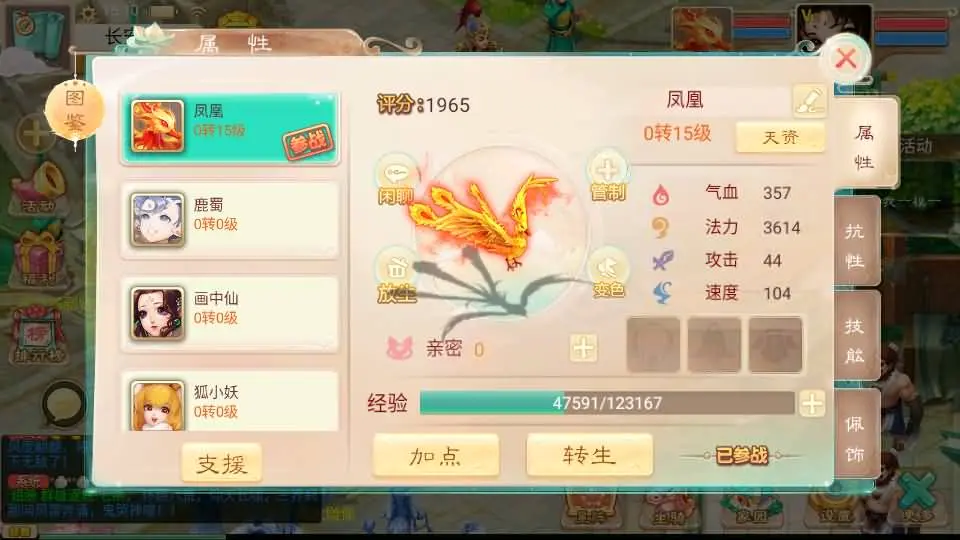 135228qspo0oizups22zpq.jpg