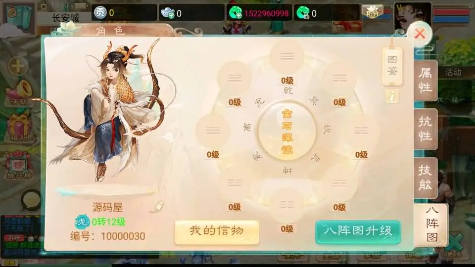 135228cihch5cn4i8h8ehd.jpg